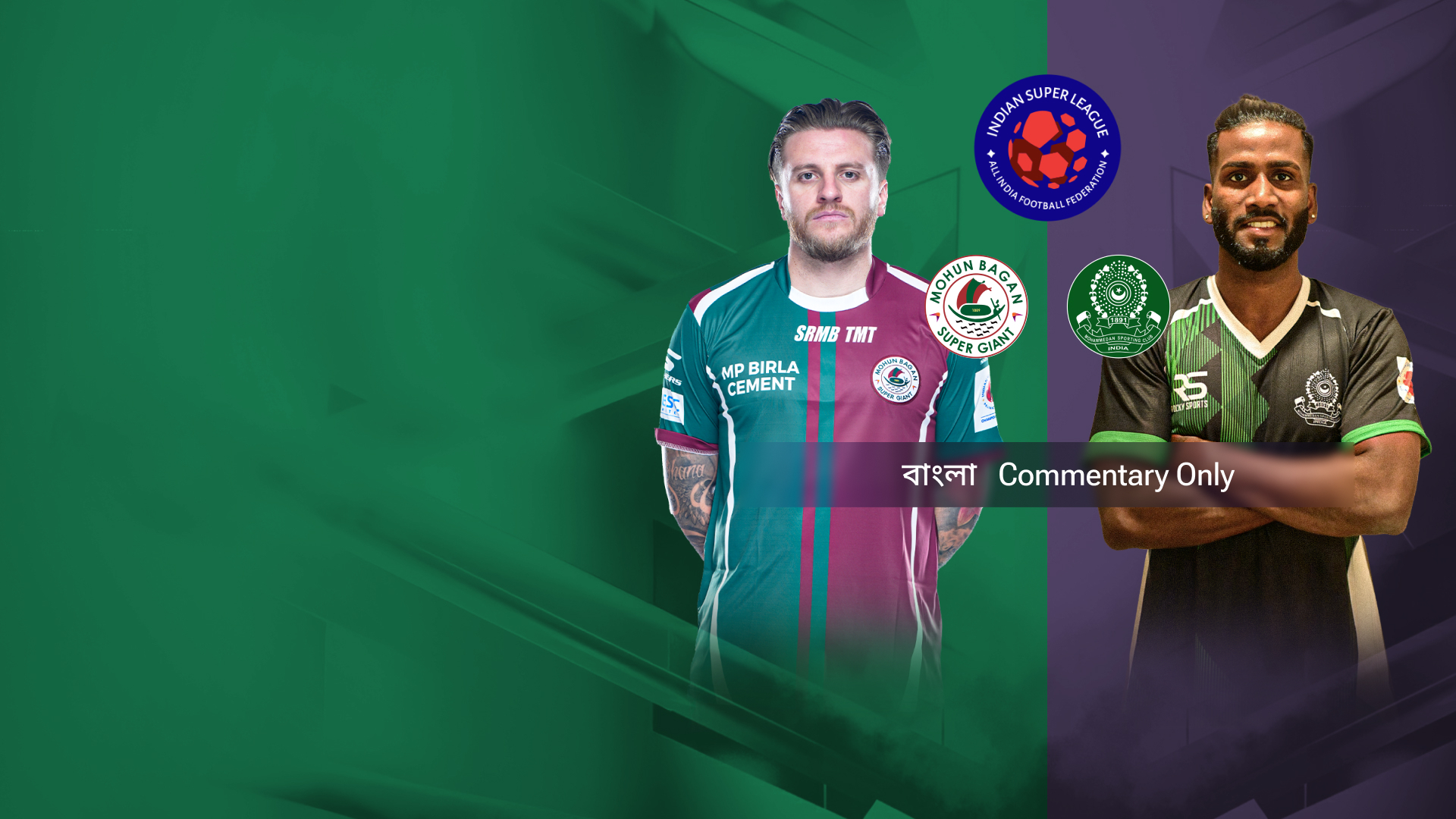 Match Thumbnail Blurred Background Image