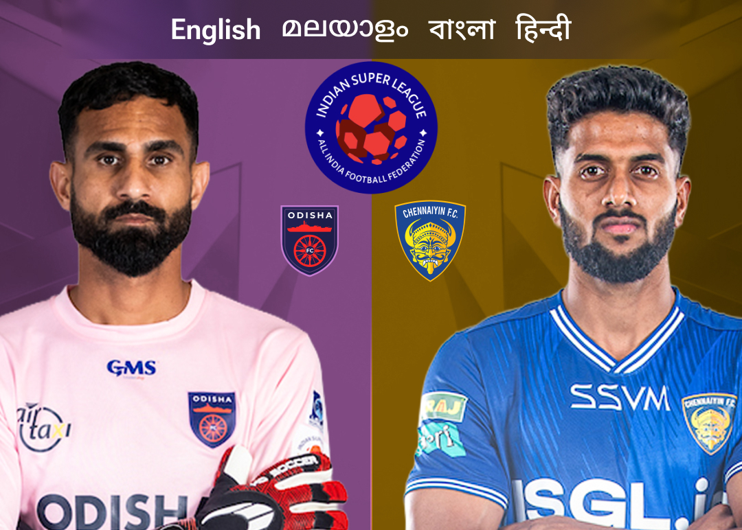 Match 20 of isl 2025-26 banner