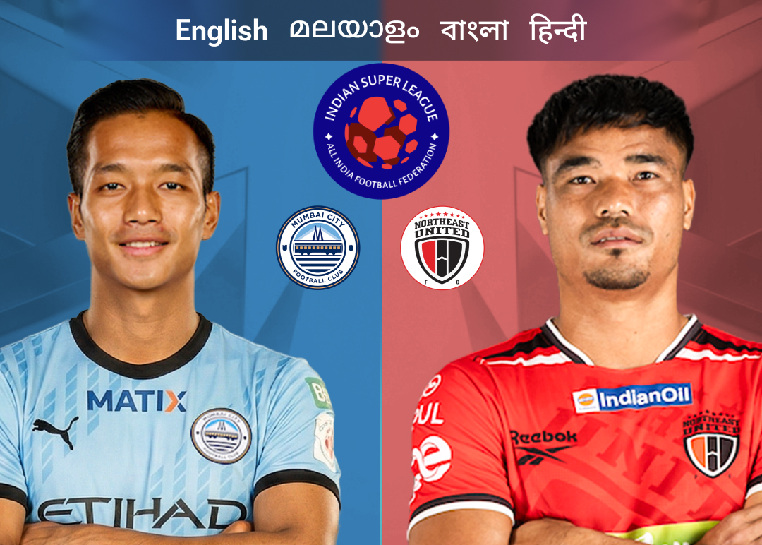 Match 21 of isl 2025-26 banner