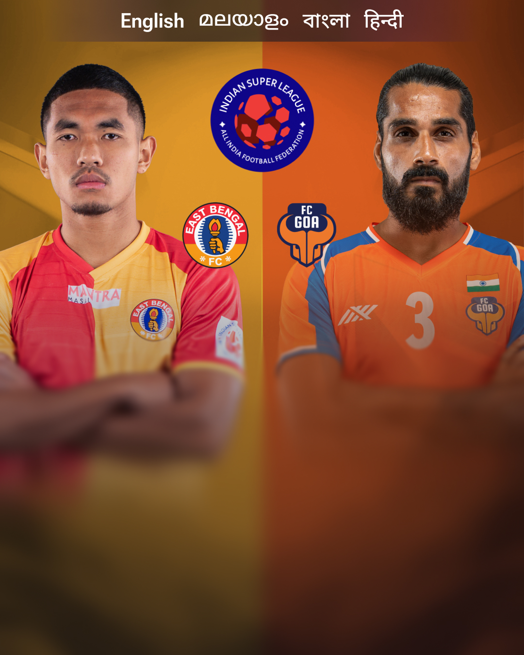 ISL 2025-26-Match 22-carousel-image