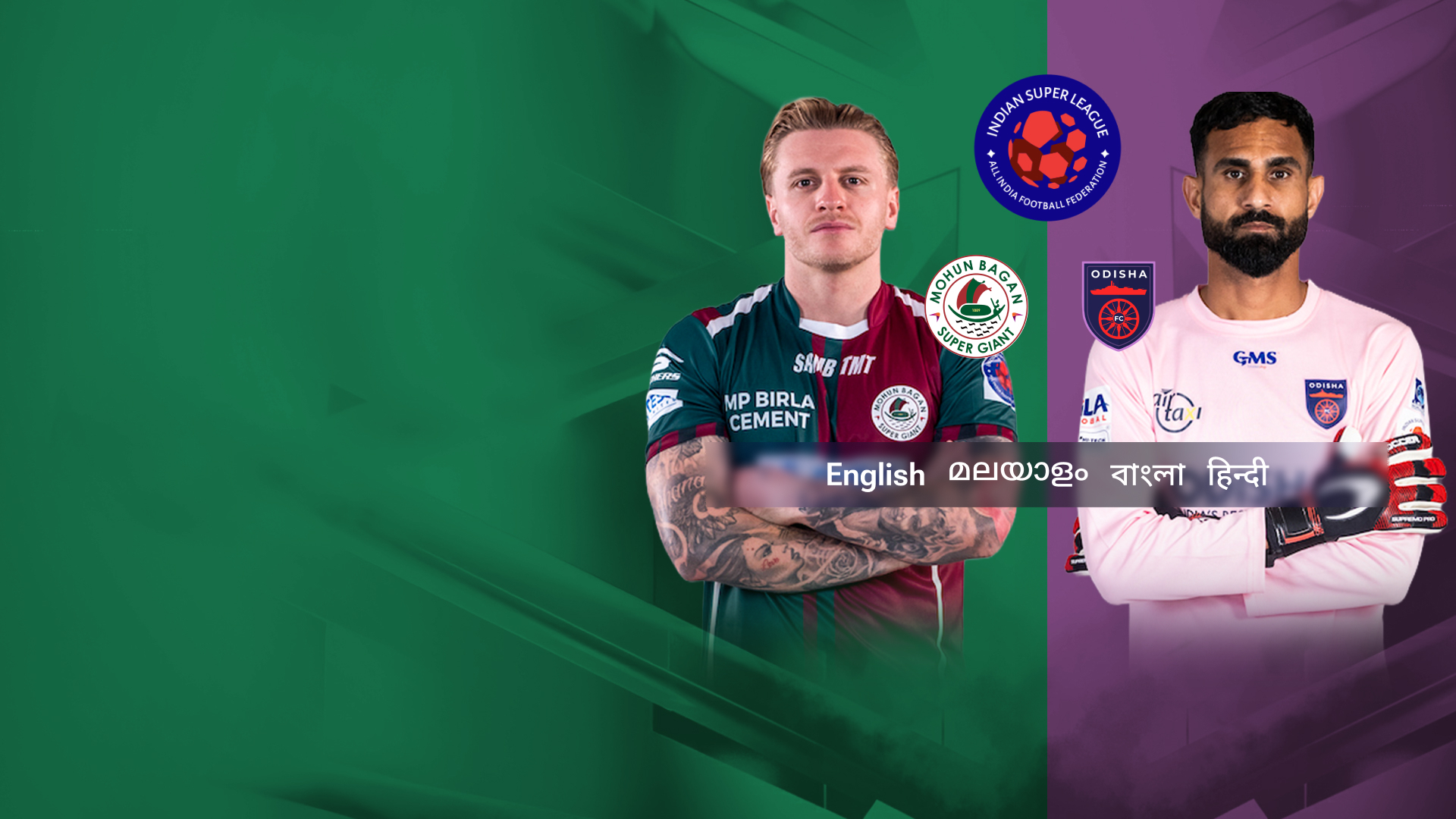Match Thumbnail Blurred Background Image
