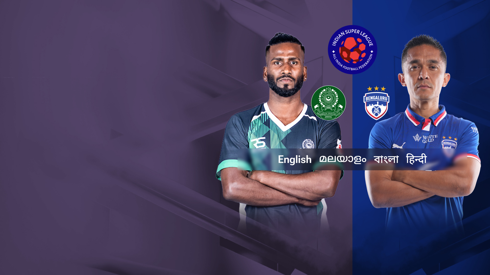 Match Thumbnail Blurred Background Image