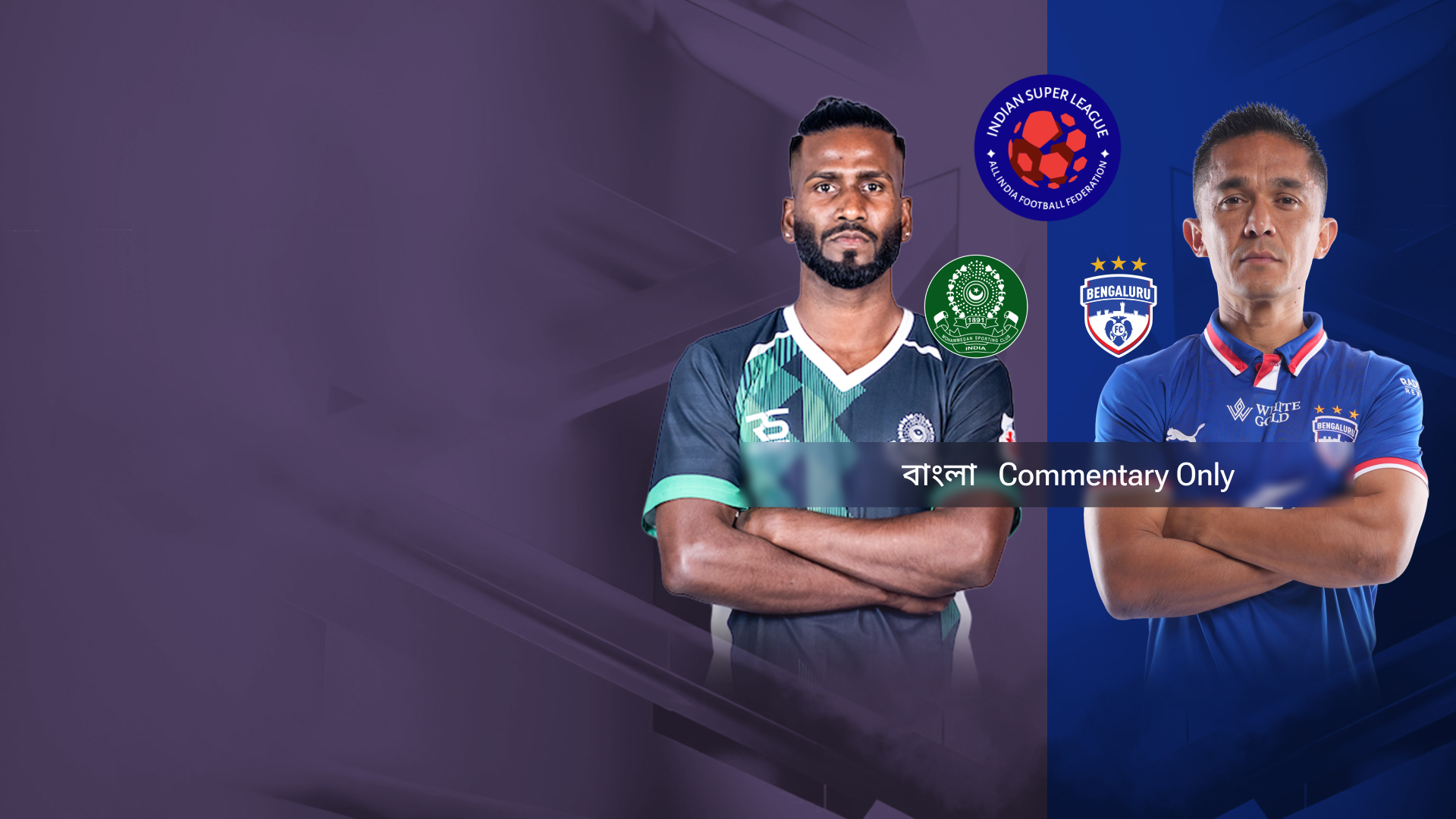 Match Thumbnail Blurred Background Image