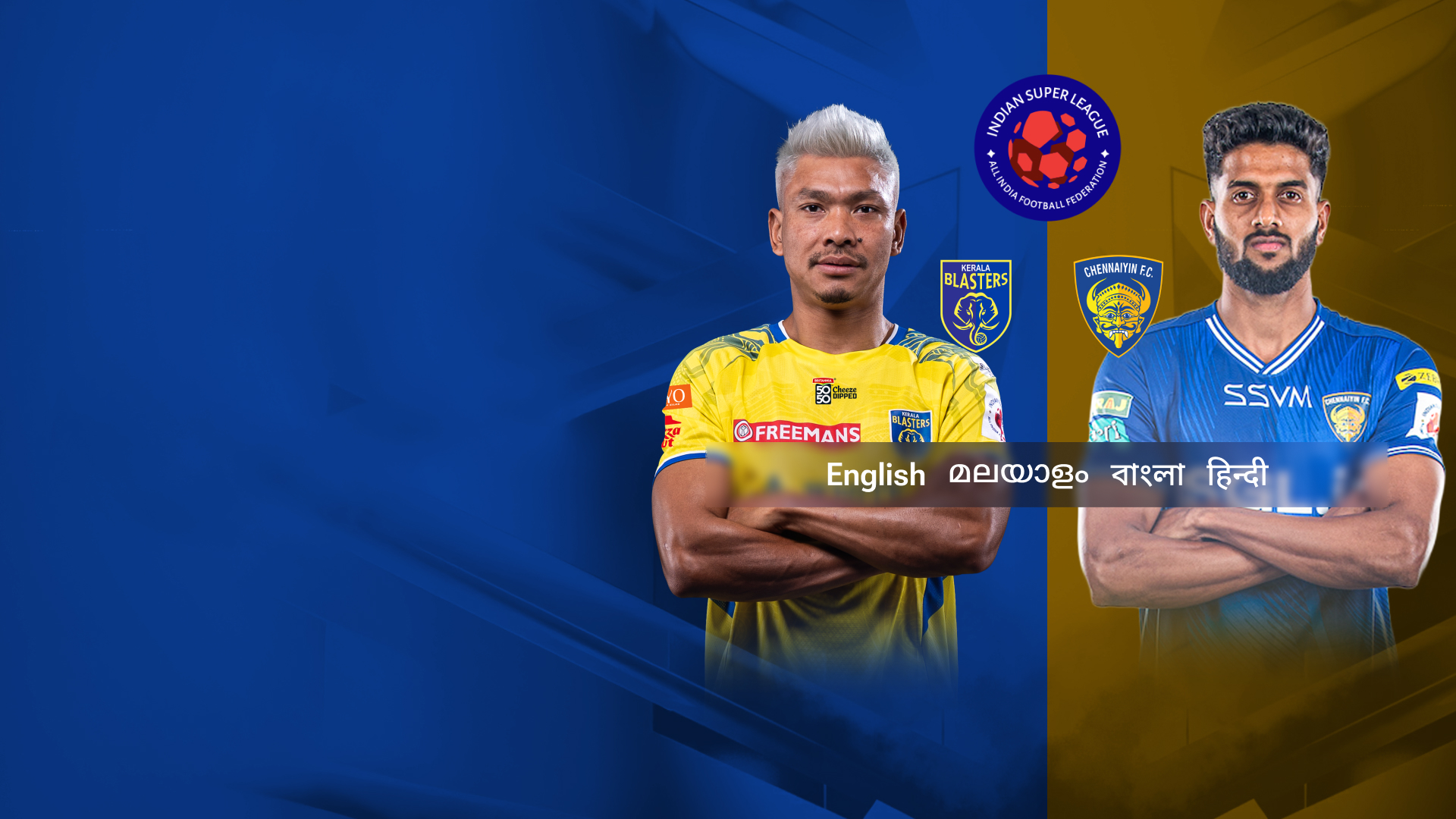 Match Thumbnail Blurred Background Image