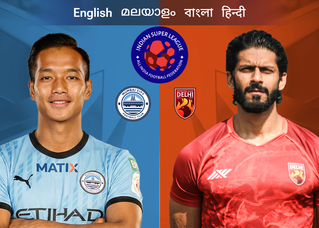 Match 27 of isl 2025-26 banner