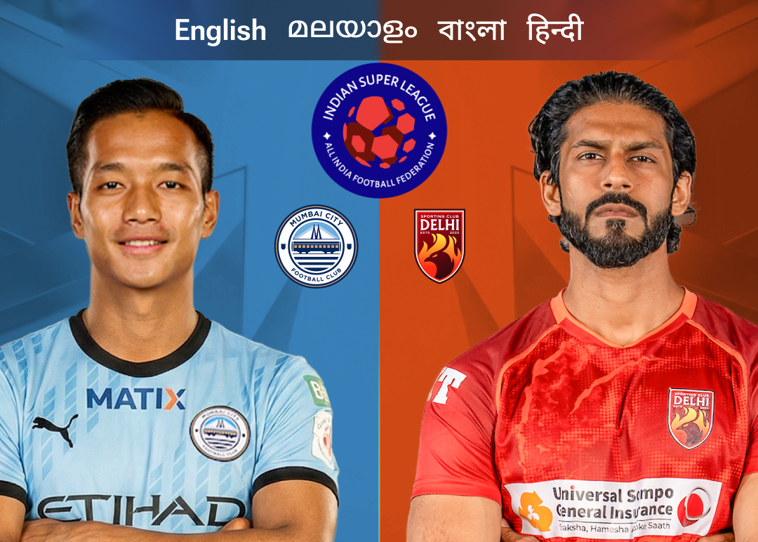 Match 27 of isl 2025-26 banner