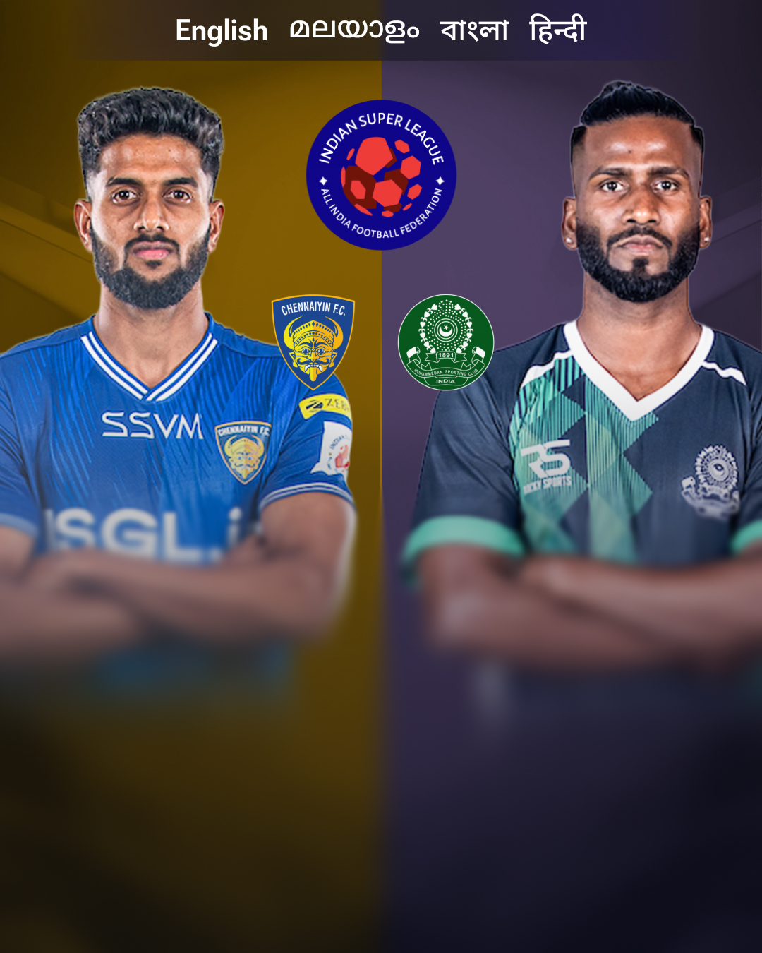 ISL 2025-26-Match 29-carousel-image