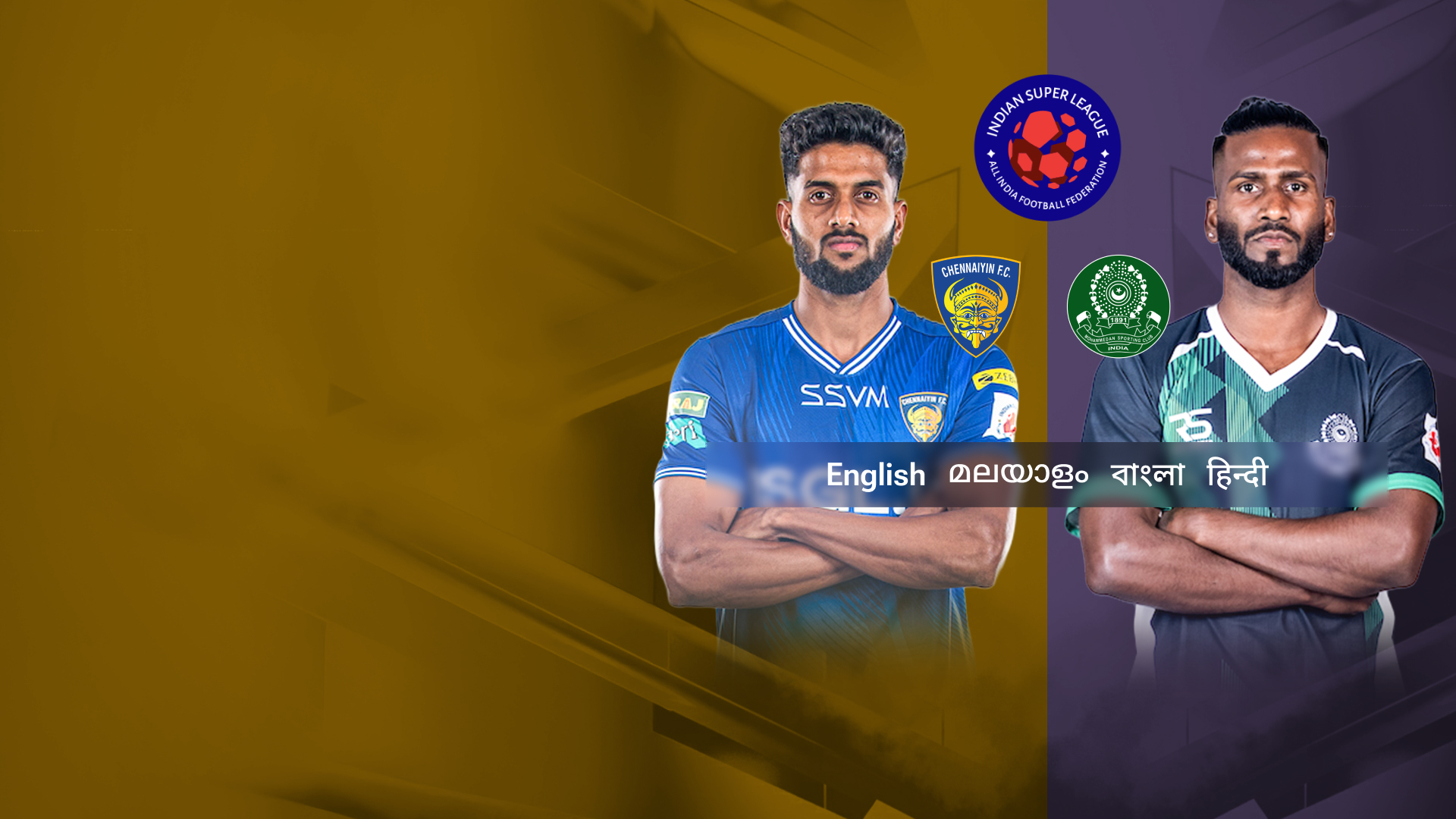 Match Thumbnail Blurred Background Image