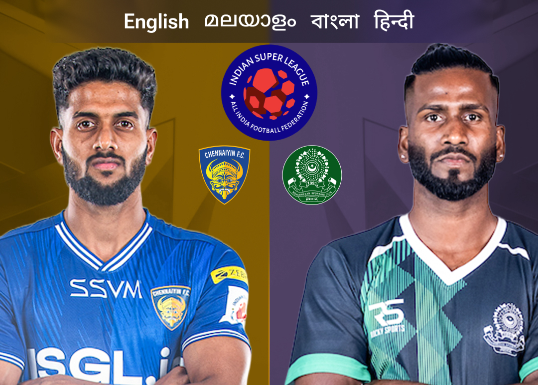 Match 29 of isl 2025-26 banner