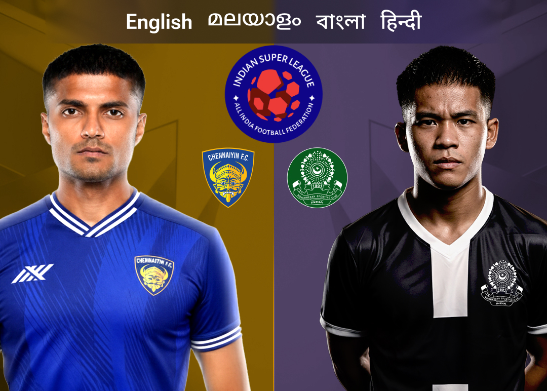 Match 29 of isl 2025-26 banner