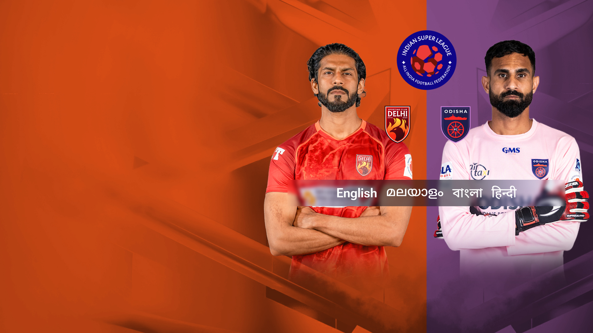 Match Thumbnail Blurred Background Image