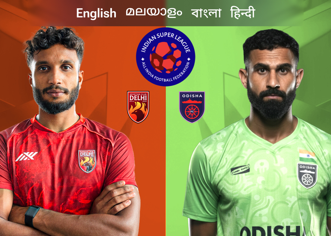 Match 30 of isl 2025-26 banner