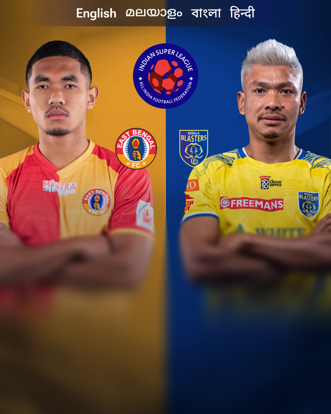 ISL 2025-26-Match 31-carousel-image
