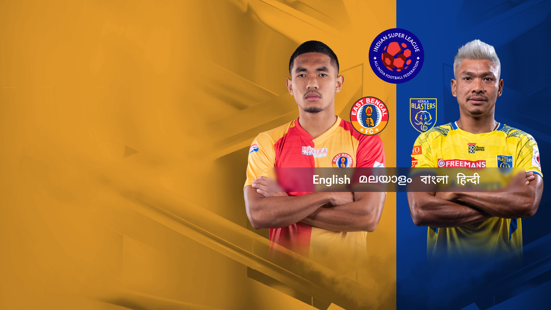 Match Thumbnail Blurred Background Image