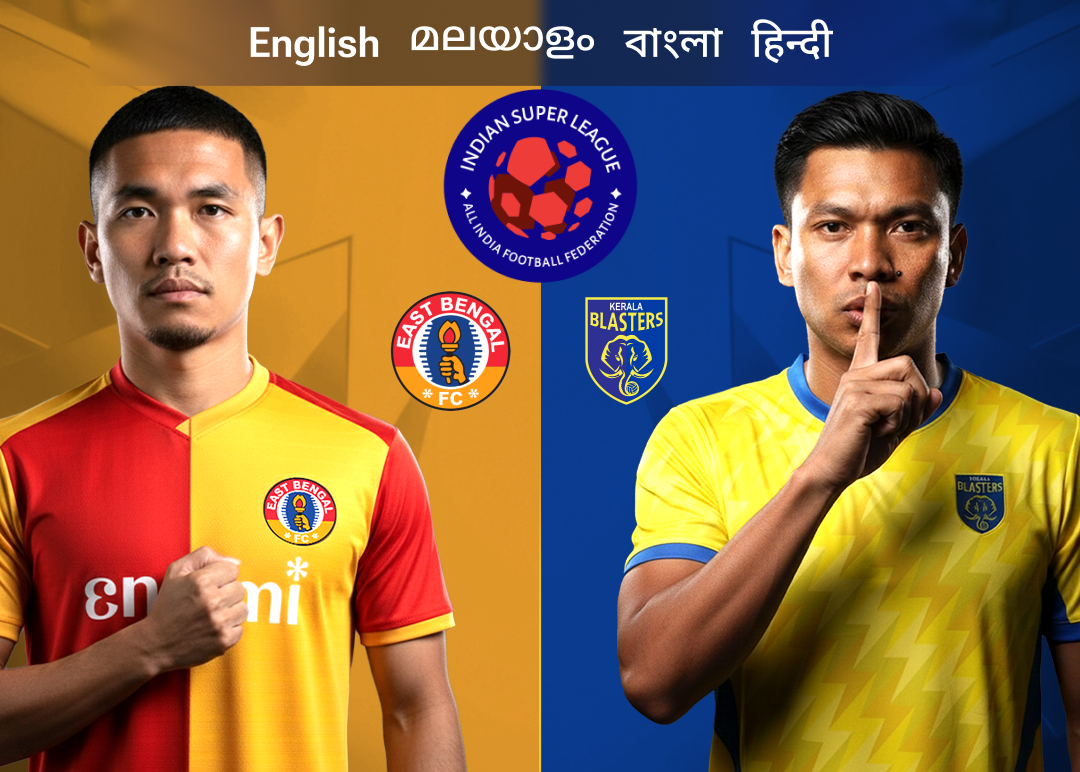 Match 31 of isl 2025-26 banner