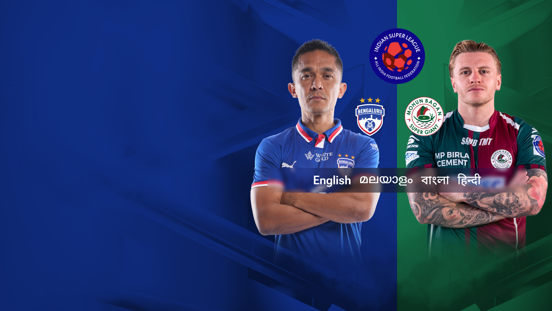 Match Thumbnail Blurred Background Image