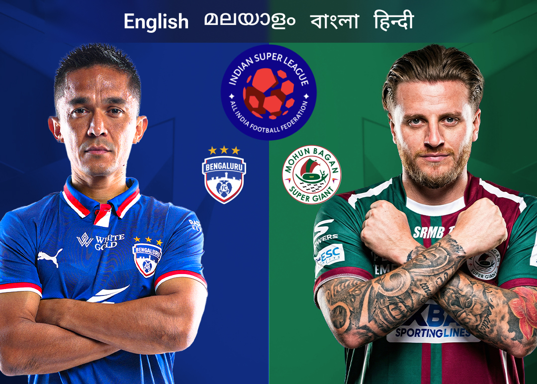 Match 32 of isl 2025-26 banner