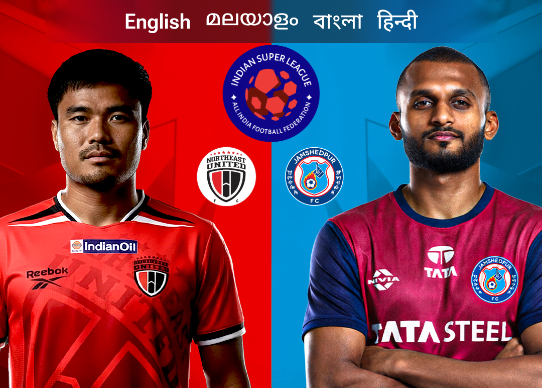 Match 33 of isl 2025-26 banner