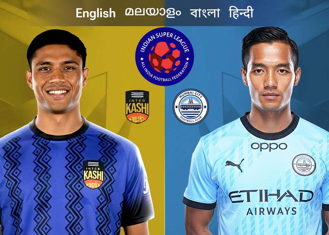 Match 34 of isl 2025-26 banner