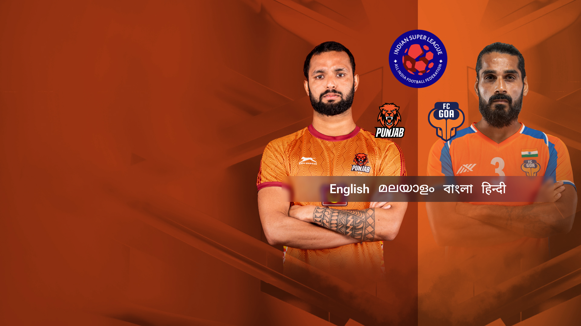Match Thumbnail Blurred Background Image