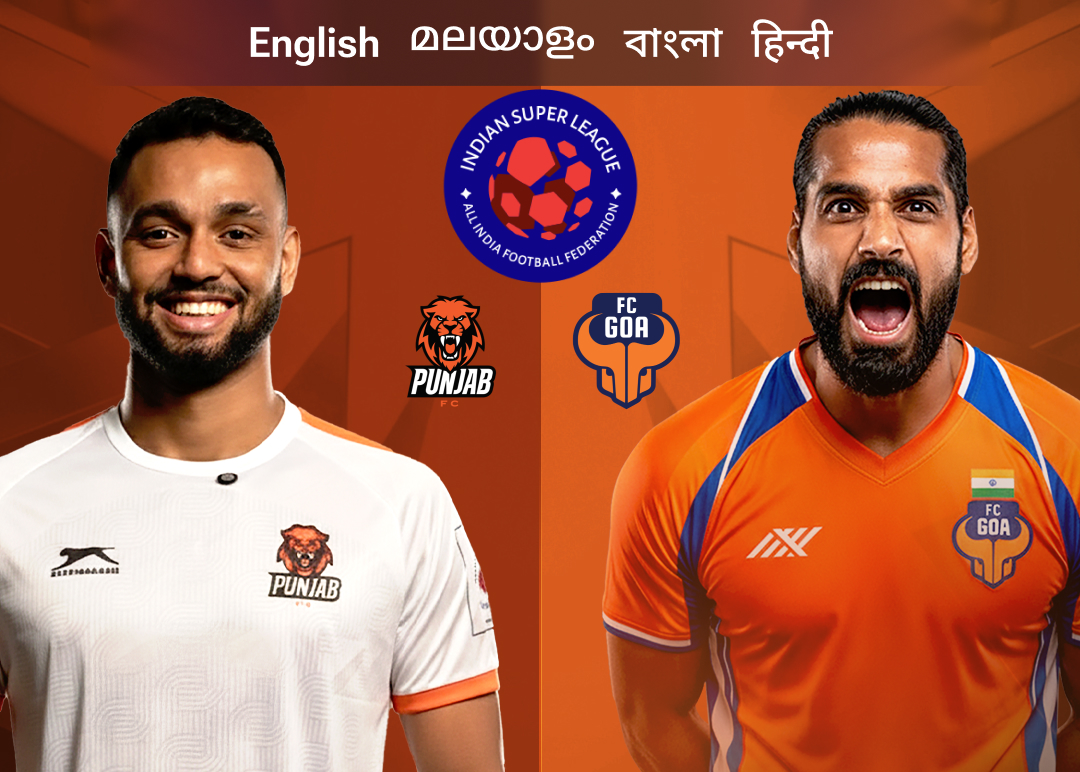 Match 35 of isl 2025-26 banner