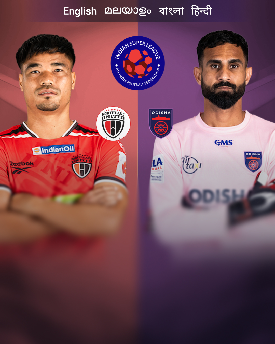ISL 2025-26-Match 37-carousel-image
