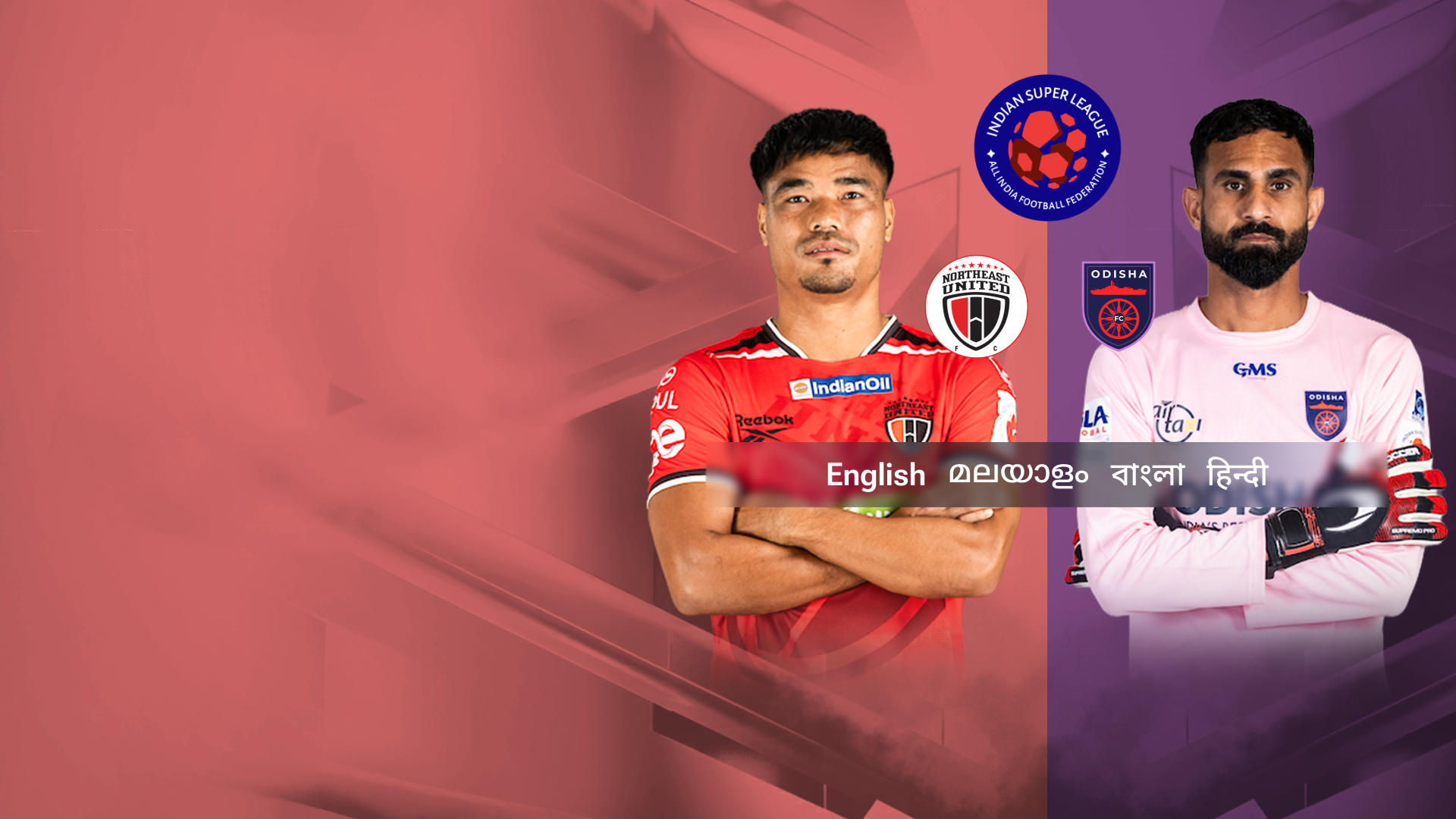 Match Thumbnail Blurred Background Image