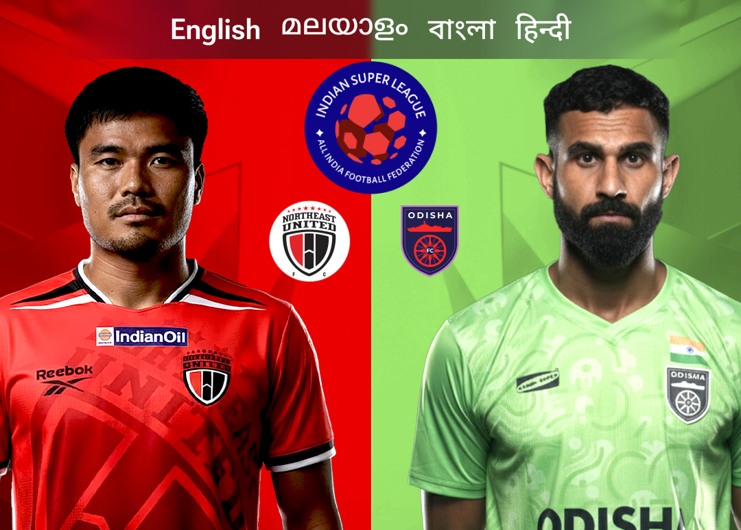 Match 37 of isl 2025-26 banner