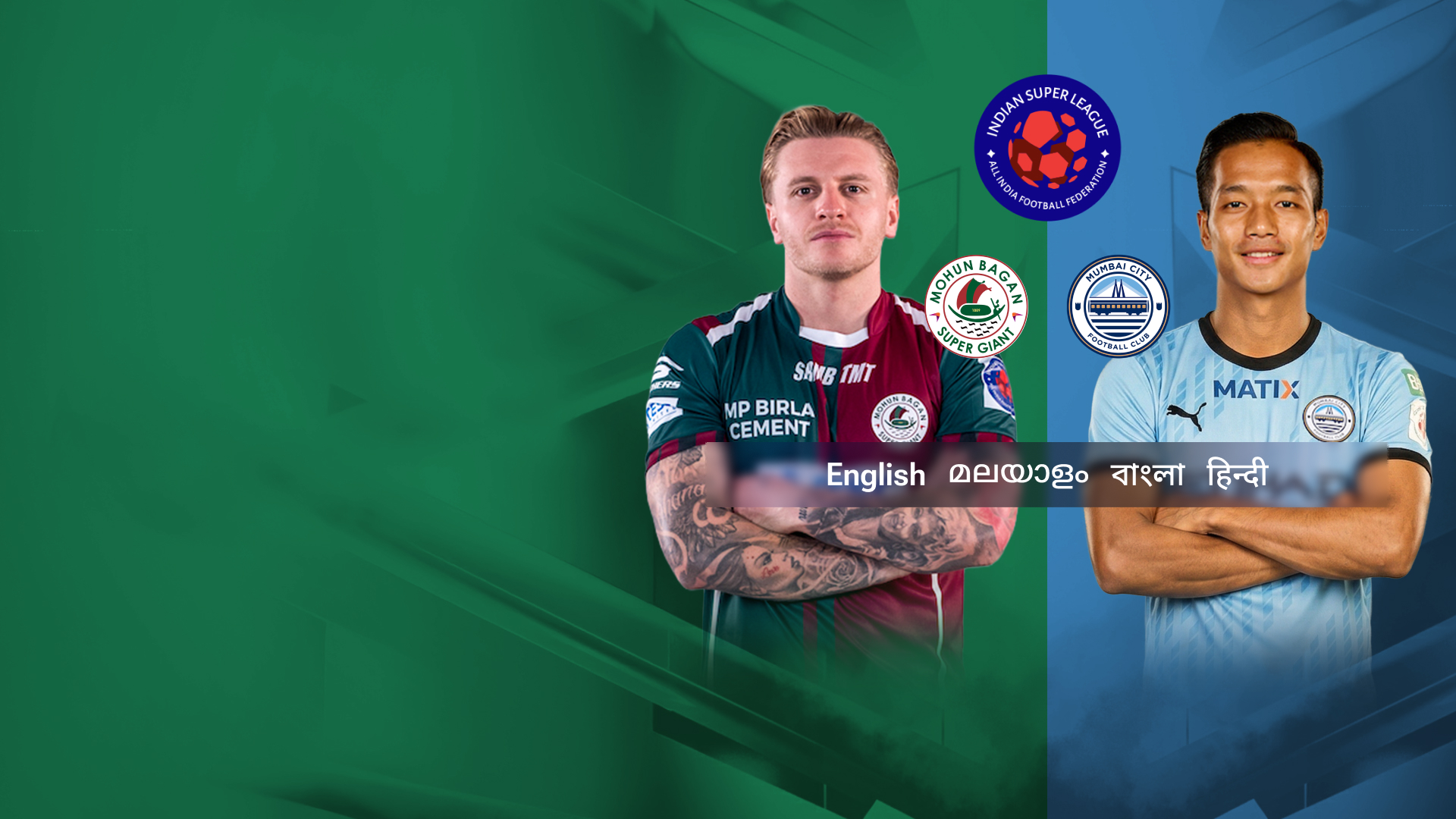 Match Thumbnail Blurred Background Image