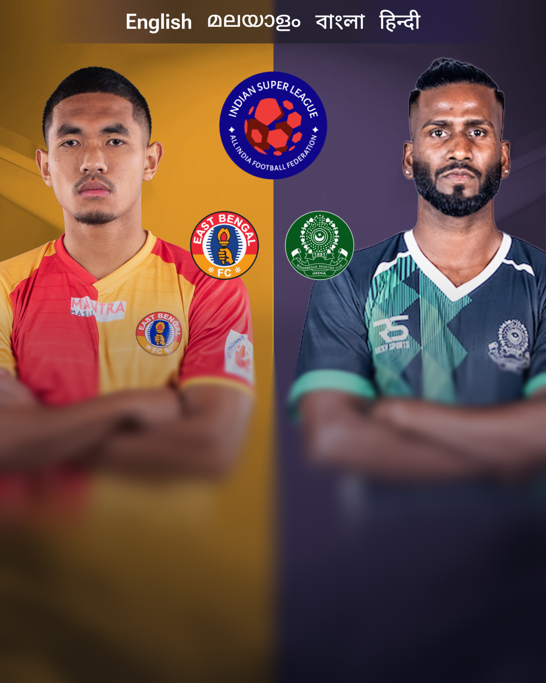 ISL 2025-26-Match 39-carousel-image