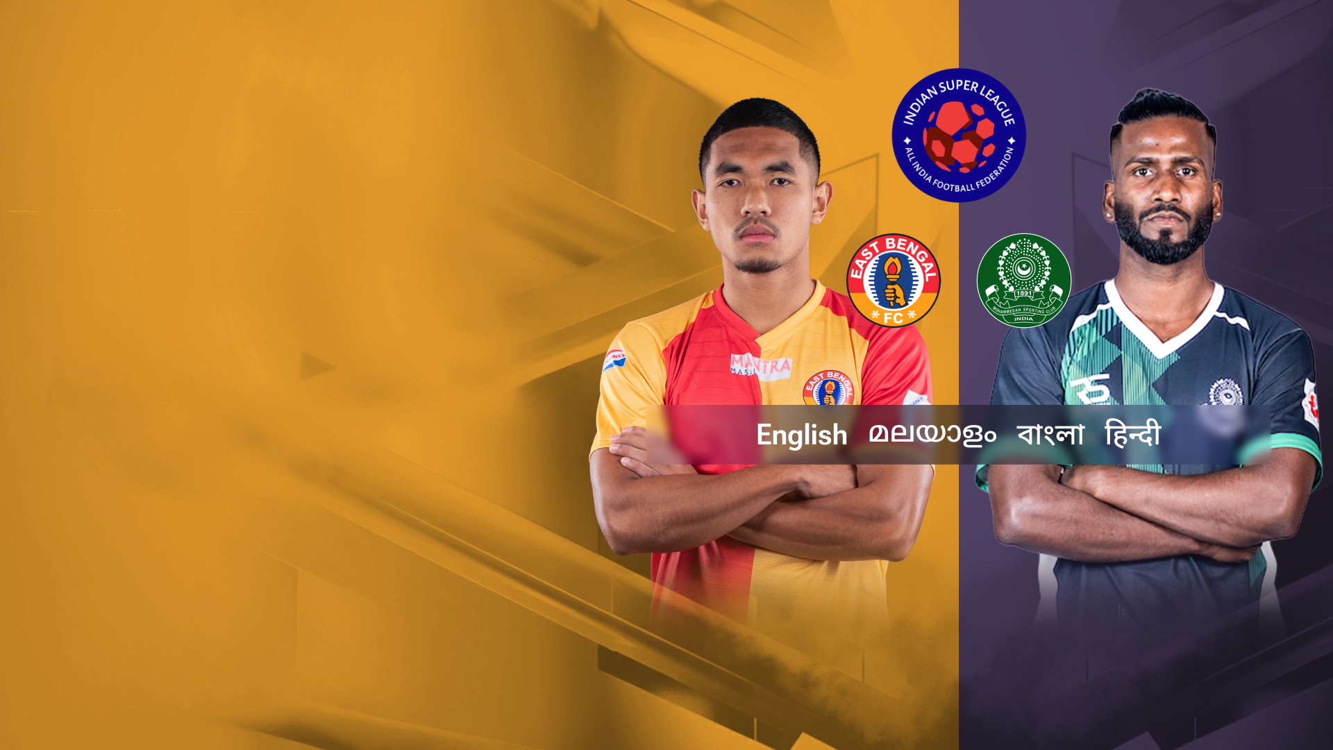Match Thumbnail Blurred Background Image