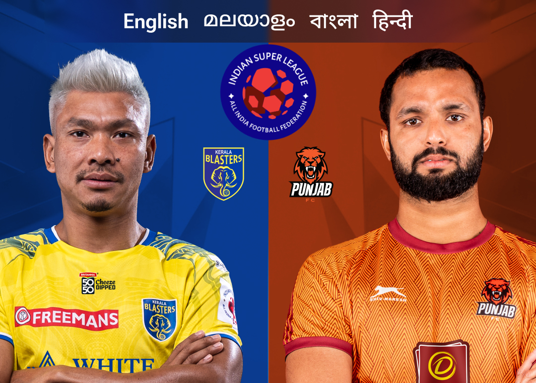 Match 40 of isl 2025-26 banner