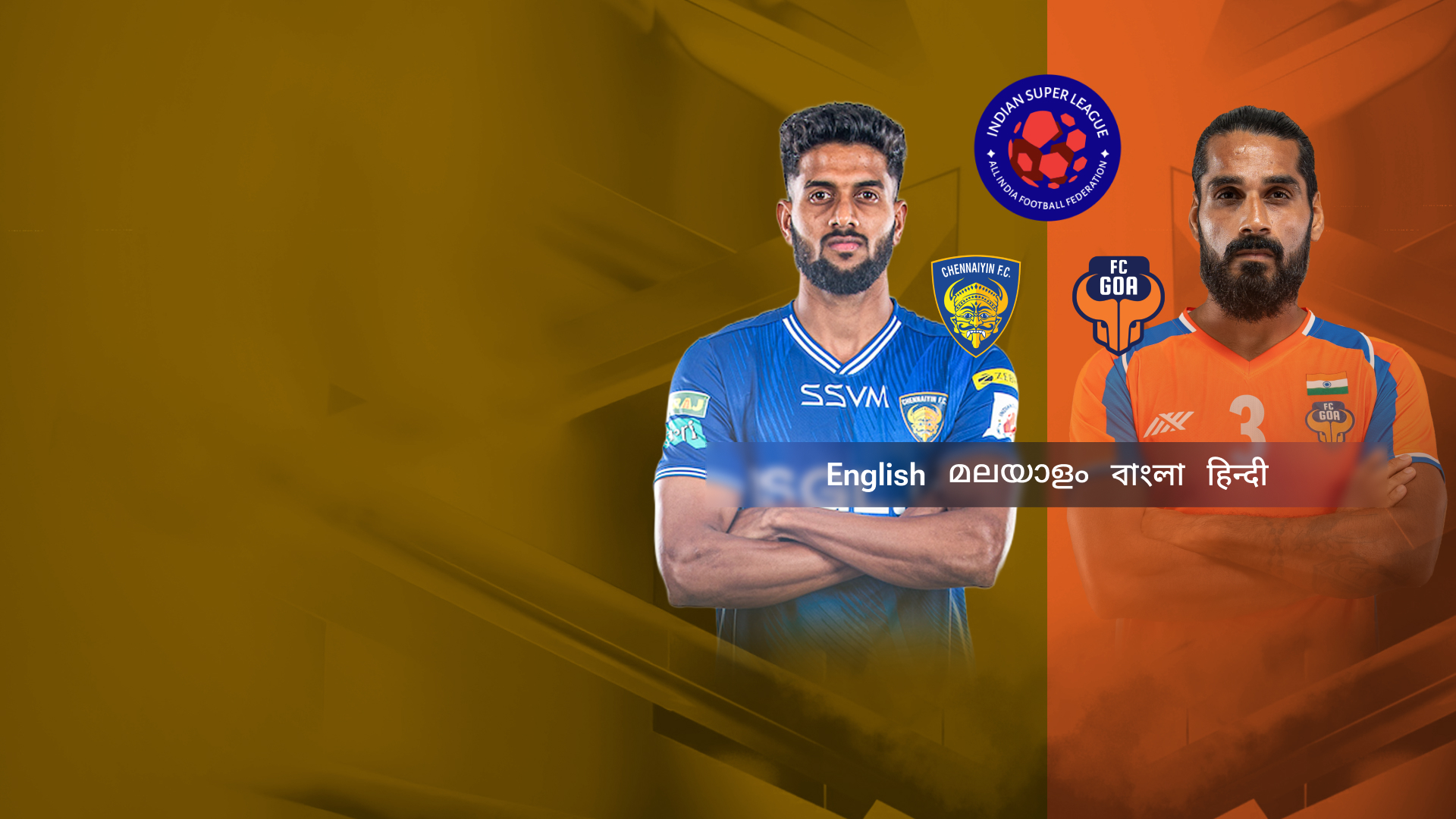 Match Thumbnail Blurred Background Image