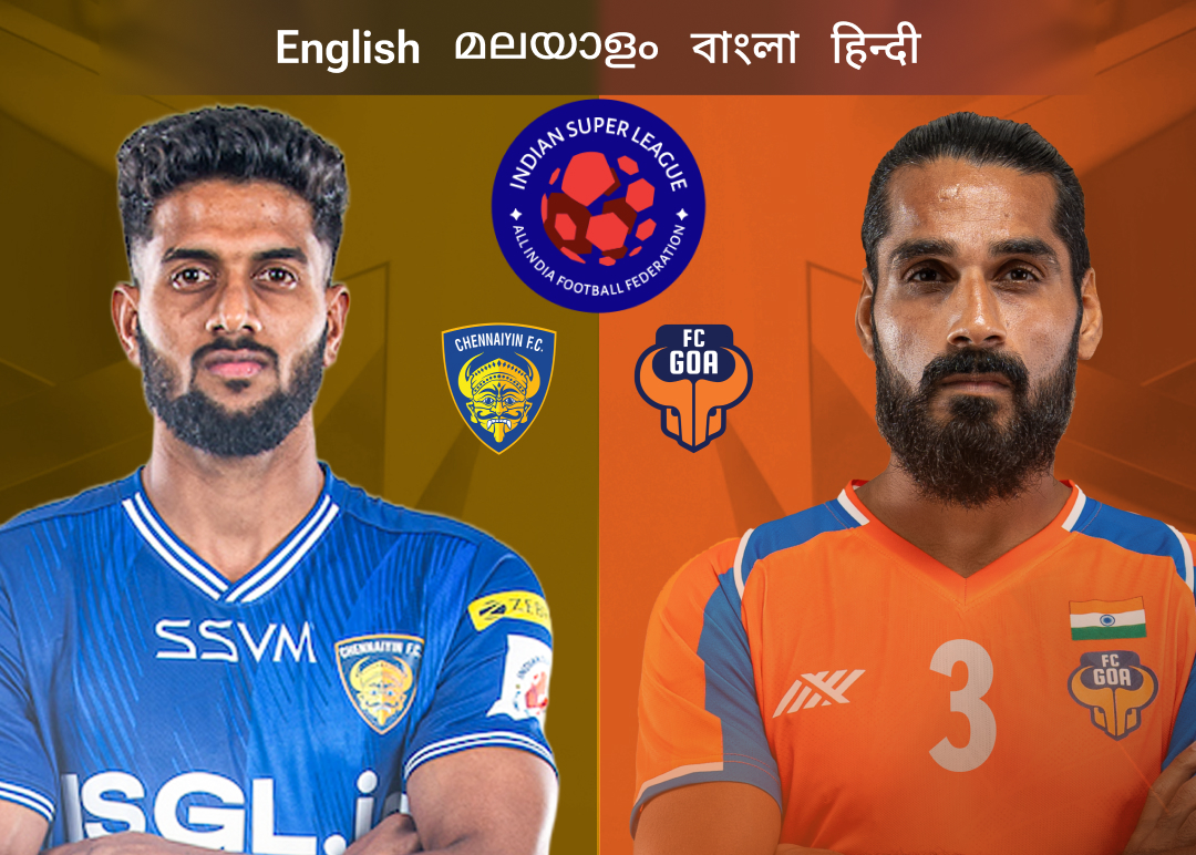 Match 41 of isl 2025-26 banner