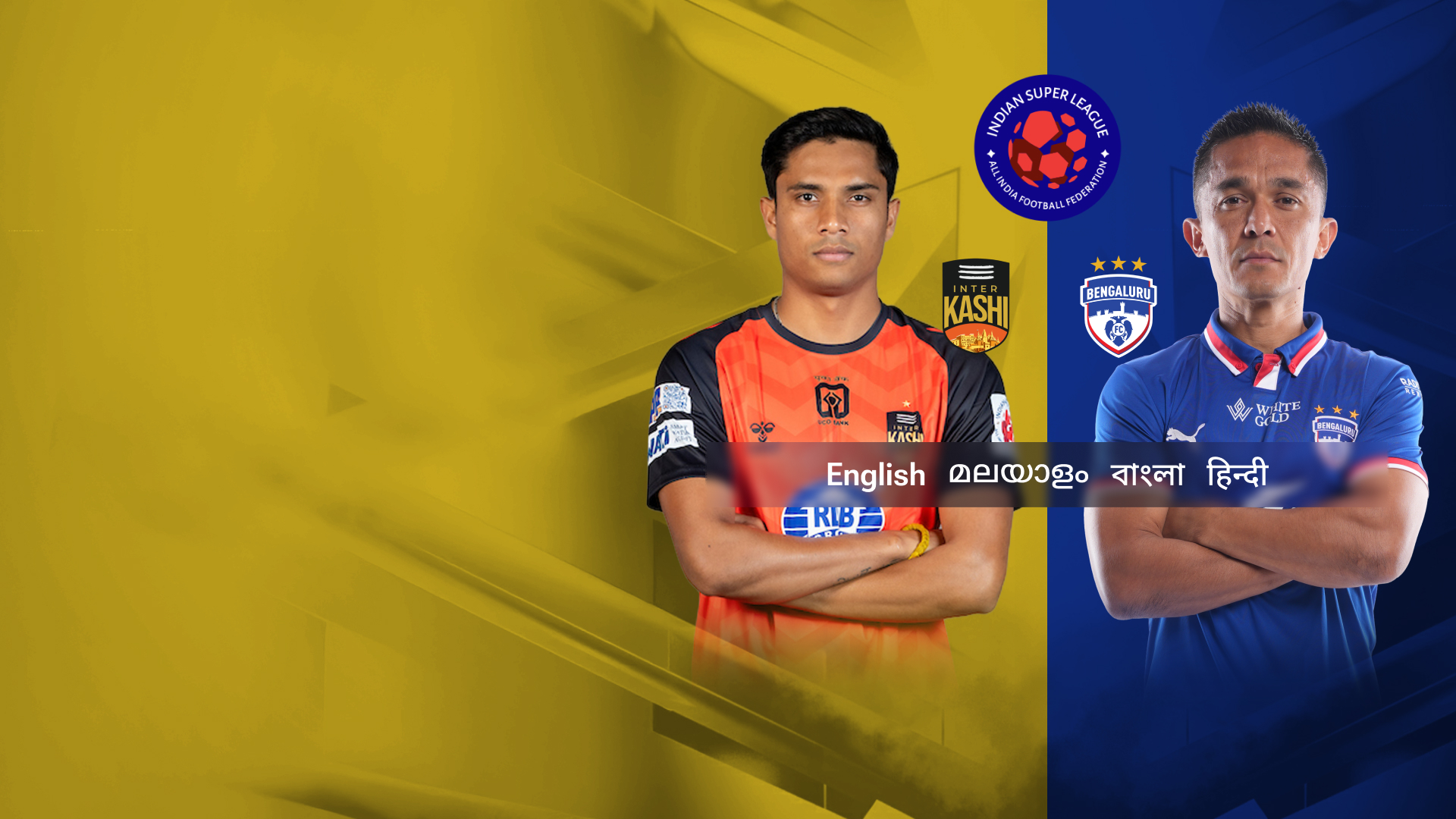 Match Thumbnail Blurred Background Image