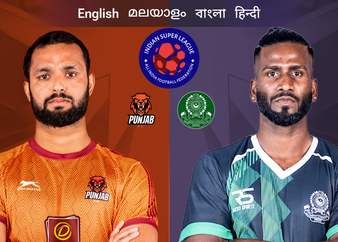 Match 43 of isl 2025-26 banner