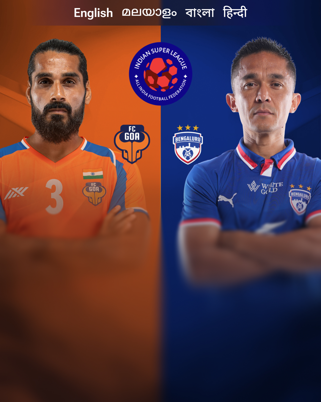 ISL 2025-26-Match 45-carousel-image
