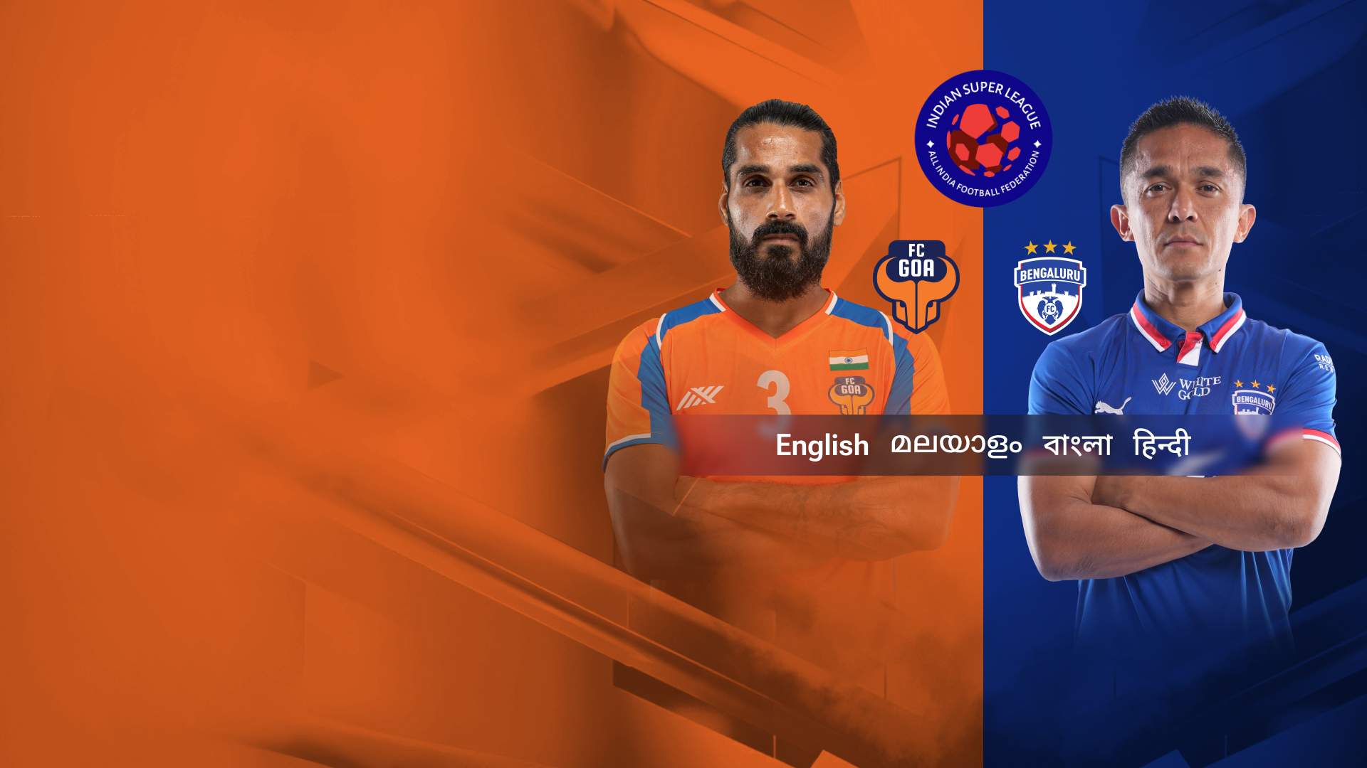 Match Thumbnail Blurred Background Image