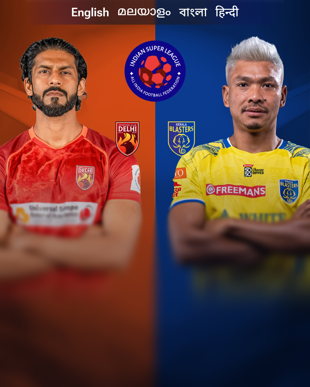 ISL 2025-26-Match 46-carousel-image