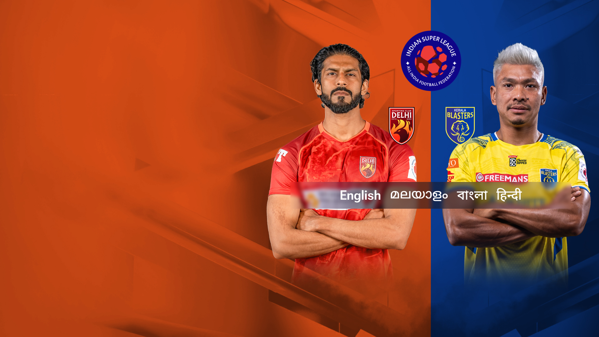Match Thumbnail Blurred Background Image