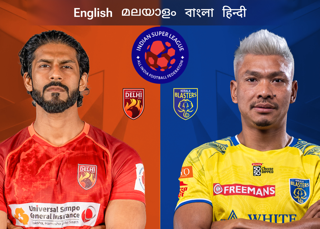 Match 46 of isl 2025-26 banner