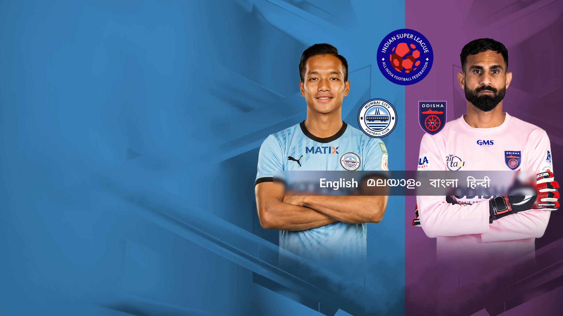 Match Thumbnail Blurred Background Image