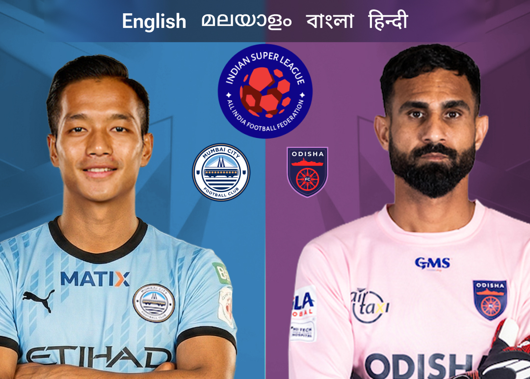 Match 47 of isl 2025-26 banner