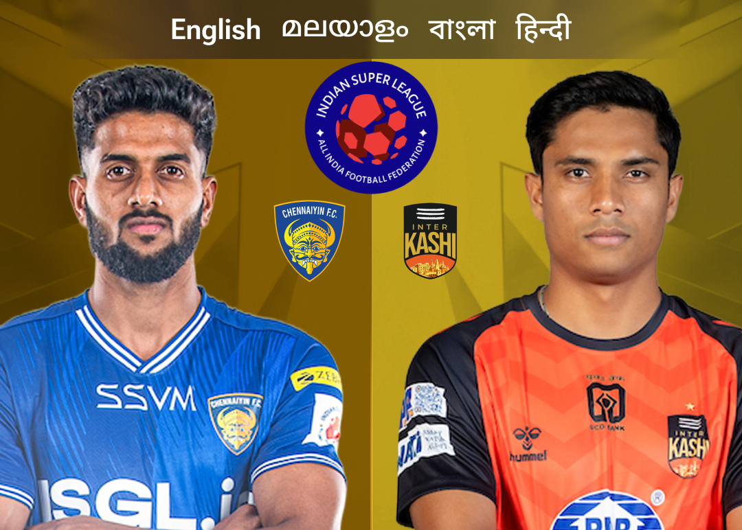 Match 48 of isl 2025-26 banner