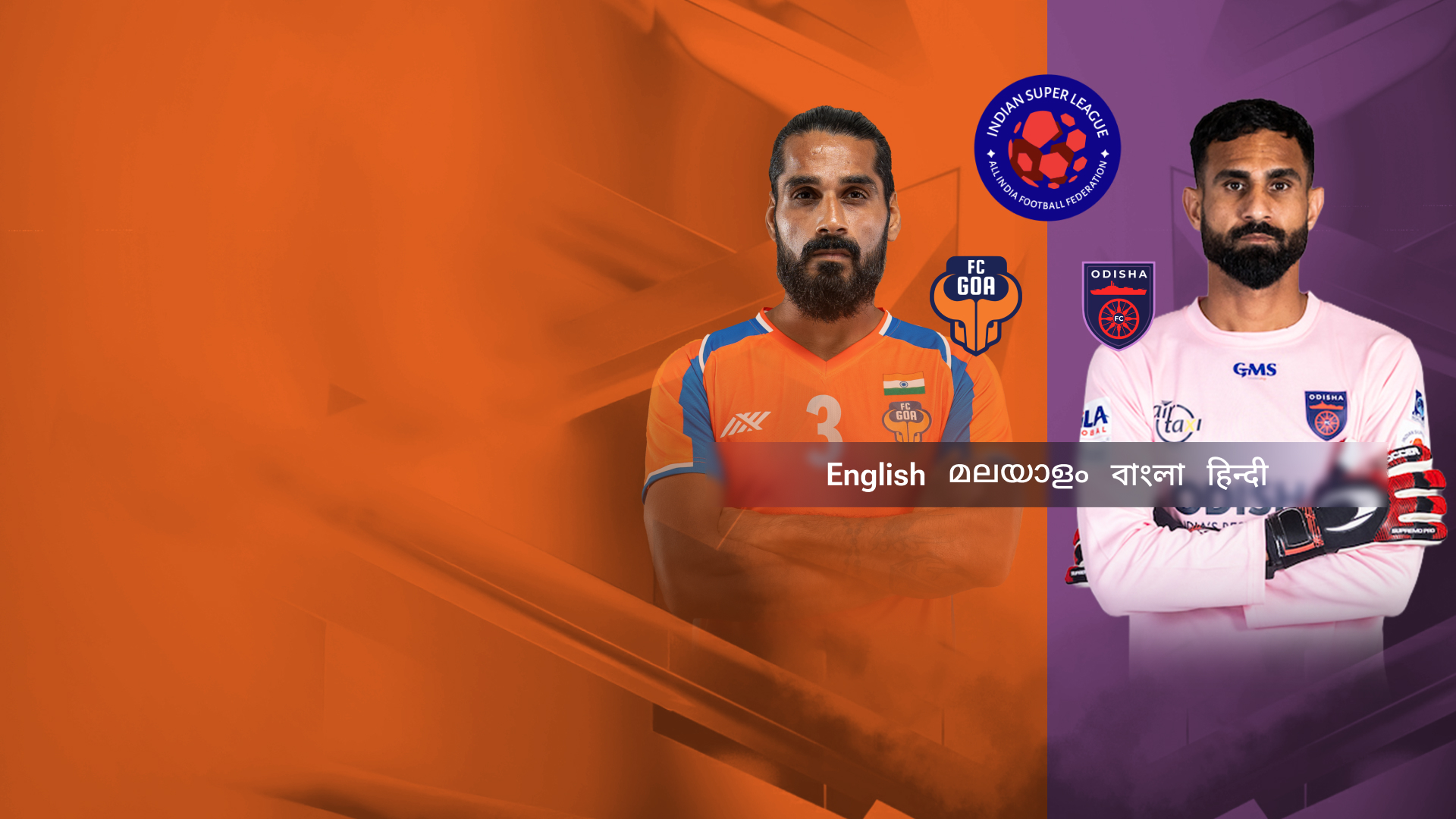 Match Thumbnail Blurred Background Image