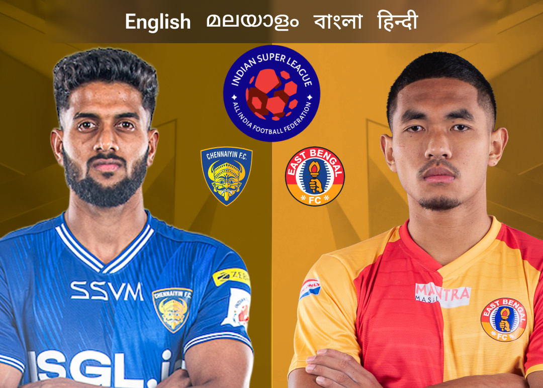 Match 52 of isl 2025-26 banner