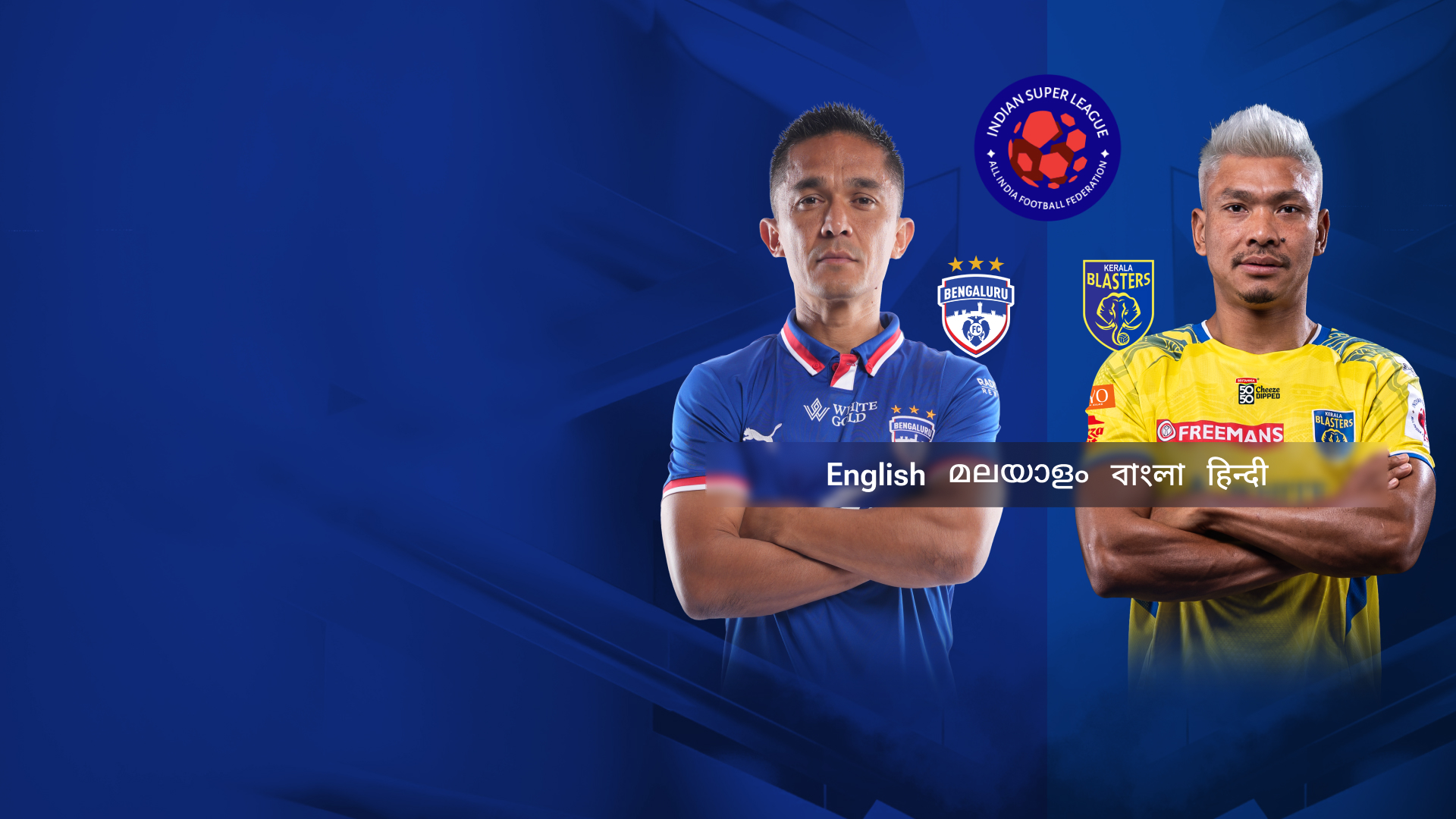 Match Thumbnail Blurred Background Image