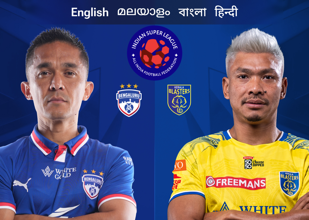 Match 53 of isl 2025-26 banner