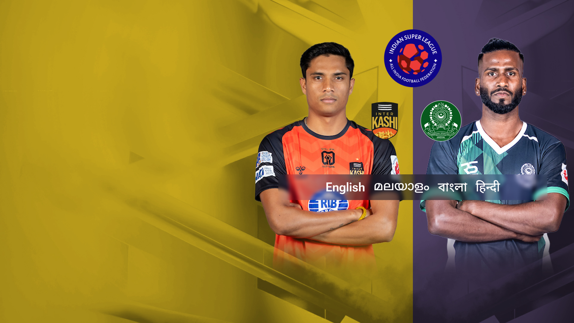 Match Thumbnail Blurred Background Image