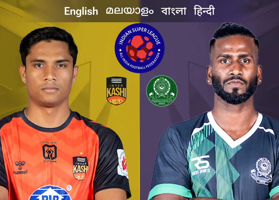 Match 54 of isl 2025-26 banner